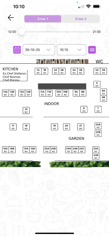 Ordermoon app screenshot